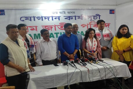 'ৰাইজৰ দলত কাম কৰিবলৈ অসুবিধা'-অসম জাতীয় পৰিষদত যোগদান কৰি এই মন্তব্য অভিনেত্ৰী জেৰিফা ৱাহিদৰ 'ৰাইজৰ দলত কাম কৰিবলৈ অসুবিধা'-অসম জাতীয় পৰিষদত যোগদান কৰি এই মন্তব্য অভিনেত্ৰী জেৰিফা ৱাহিদৰ