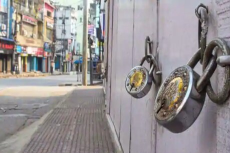 Covid 19, Lockdown: ৰাজ্যত অচিৰেই লকডাউনৰ কোনো সম্ভাৱনা নাই। স্পষ্ট কৰিলে মুখ্যমন্ত্ৰীয়ে। হাইস্কুল শিক্ষান্ত, উচ্চতৰ মাধ্যমিকৰ পৰীক্ষা হ’ব : হিমন্ত বিশ্ৱ Covid 19, Lockdown: ৰাজ্যত অচিৰেই লকডাউনৰ কোনো সম্ভাৱনা নাই। স্পষ্ট কৰিলে মুখ্যমন্ত্ৰীয়ে। হাইস্কুল শিক্ষান্ত, উচ্চতৰ মাধ্যমিকৰ পৰীক্ষা হ’ব : হিমন্ত বিশ্ৱ