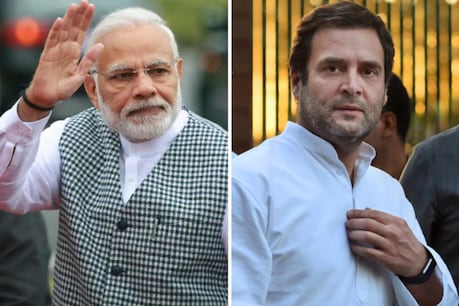 Assam-Assembly: আজি উজনি অসমত সমুখ সমৰত PM মোদী আৰু ৰাহুল গান্ধী... Assam-Assembly: আজি উজনি অসমত সমুখ সমৰত PM মোদী আৰু ৰাহুল গান্ধী...
