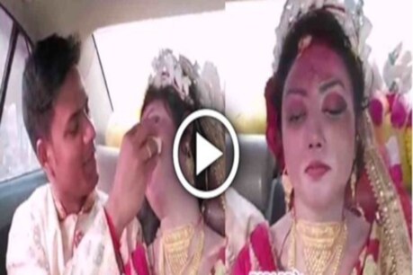 ন–কইনাই কান্দি কান্দি ভিজাই পেলালে মেকআপ, দৰাই চকুলো মচি দিওঁতেই ওলাই পৰিল যুৱতীৰ আচল ৰং, ভিডিঅ’ ভাইৰেল ন–কইনাই কান্দি কান্দি ভিজাই পেলালে মেকআপ, দৰাই চকুলো মচি দিওঁতেই ওলাই পৰিল যুৱতীৰ আচল ৰং, ভিডিঅ’ ভাইৰেল