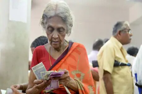 Pension Scheme : চৰকাৰী কৰ্মচাৰীসকলৰ বাবে ডাঙৰ সকাহ! কেন্দ্ৰীয় চৰকাৰৰ ডাঙৰ ঘোষণা Pension Scheme : চৰকাৰী কৰ্মচাৰীসকলৰ বাবে ডাঙৰ সকাহ! কেন্দ্ৰীয় চৰকাৰৰ ডাঙৰ ঘোষণা