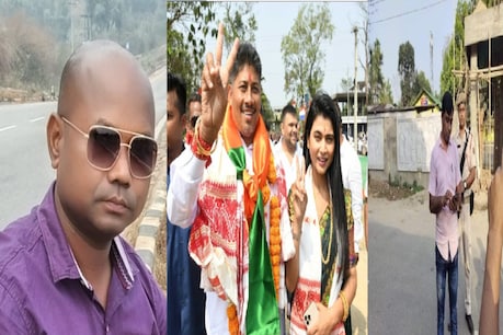 Pijush Hazarika's viral call recording: সাংবাদিক নজৰুল ইছলামৰ বিৰুদ্ধে গোচৰ তৰিলে তুলসী মান্তাই Pijush Hazarika's viral call recording: সাংবাদিক নজৰুল ইছলামৰ বিৰুদ্ধে গোচৰ তৰিলে তুলসী মান্তাই