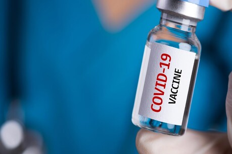 Covid-19 Vaccine: ১ মে'ৰ পৰা ১৮ বছৰৰ উৰ্ধ্বক ক'ৰোনা ভেকচিন, কেৱল অনলাইনত হ’ব পঞ্জীয়ন! Covid-19 Vaccine: ১ মে'ৰ পৰা ১৮ বছৰৰ উৰ্ধ্বক ক'ৰোনা ভেকচিন, কেৱল অনলাইনত হ’ব পঞ্জীয়ন!
