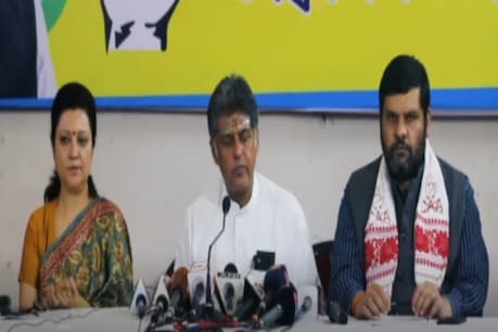 Assam-Assembly: চৰকাৰ গঠন কৰিলে হিমন্তৰ বিৰুদ্ধে থকা পুৰণি গোচৰৰ ফাইল পুনৰ খুলিব কংগ্ৰেছে Assam-Assembly: চৰকাৰ গঠন কৰিলে হিমন্তৰ বিৰুদ্ধে থকা পুৰণি গোচৰৰ ফাইল পুনৰ খুলিব কংগ্ৰেছে
