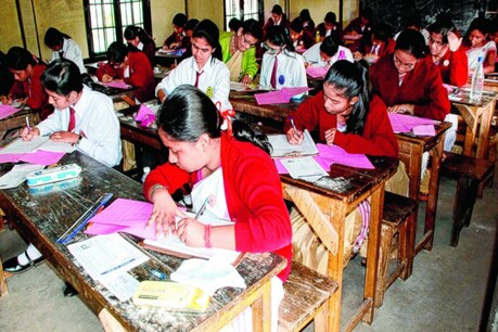 Assam Board Exams: কি সিদ্ধান্ত হ’ব মেট্ৰিক-হায়াৰ ছেকেণ্ডাৰী পৰীক্ষাক লৈ? ১১ বজাত বৈঠক Assam Board Exams: কি সিদ্ধান্ত হ’ব মেট্ৰিক-হায়াৰ ছেকেণ্ডাৰী পৰীক্ষাক লৈ? ১১ বজাত বৈঠক