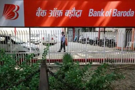 বেংক অফ বৰোদাত আপোনাৰ একাউণ্ট আছে নেকি? তেন্তে ভালকৈ পঢ়ক এই খবৰ বেংক অফ বৰোদাত আপোনাৰ একাউণ্ট আছে নেকি? তেন্তে ভালকৈ পঢ়ক এই খবৰ