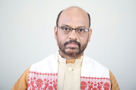 'কংগ্ৰেছতকৈও দলীয় কৰ্মীয়েহে আমাক ক্ষতি কৰিলে'- বিজেপিৰ ৰাজ্যিক সভাপতিলৈ গোপনপত্ৰ যোৰহাটৰ বিজেপি প্ৰাৰ্থী হিতেন গোস্বামীৰ 'কংগ্ৰেছতকৈও দলীয় কৰ্মীয়েহে আমাক ক্ষতি কৰিলে'- বিজেপিৰ ৰাজ্যিক সভাপতিলৈ গোপনপত্ৰ যোৰহাটৰ বিজেপি প্ৰাৰ্থী হিতেন গোস্বামীৰ