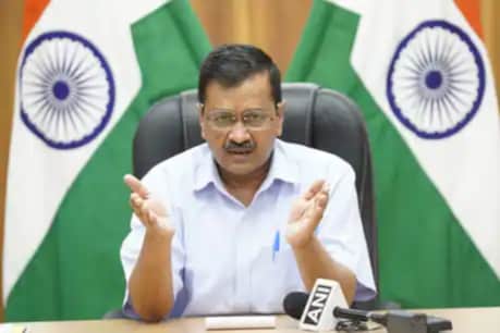 Delhi lockdown : দিল্লীত আৰু এসপ্তাহৰ বাবে বৃদ্ধি কৰা হৈছে লকডাউন, মুখ্যমন্ত্ৰী কেজৰিৱালৰ ঘোষণা। Delhi lockdown : দিল্লীত আৰু এসপ্তাহৰ বাবে বৃদ্ধি কৰা হৈছে লকডাউন, মুখ্যমন্ত্ৰী কেজৰিৱালৰ ঘোষণা।