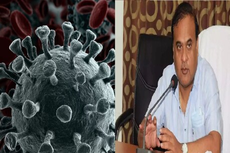 অসমত পোৱা গৈছে কোৰোণাৰ UK ভেৰিয়েণ্ট, অতি দ্ৰুতগতিত বিয়পাৰ লগতে প্ৰভাৱ পেলাইছে হাওঁফাওঁত, সতৰ্কবাণী মন্ত্ৰী হিমন্ত বিশ্ব শৰ্মাৰ