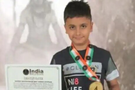 মাত্ৰ ৫৫ ছেকেণ্ডতে “শিৱ তাণ্ডৱ স্তোত্ৰ” মুখস্থ মাতি অভিলেখ ৯ বছৰীয়া দিল্লীৰ এইগৰাকী বিস্ময় বালকৰ ...