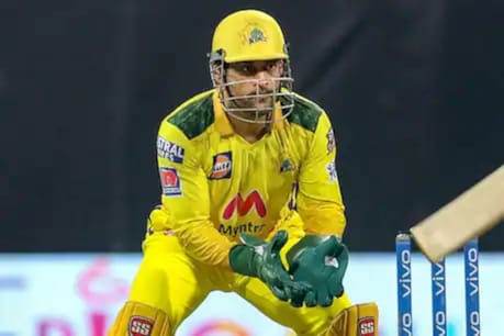 IPL 2021: কিয় মহেন্দ্ৰ সিং ধোনীক অধিনায়কৰো অধিনায়ক বুলি কোৱা হয়? ধোনীৰ এটা পৰামৰ্শই সলনি কৰি দিয়ে খেল!