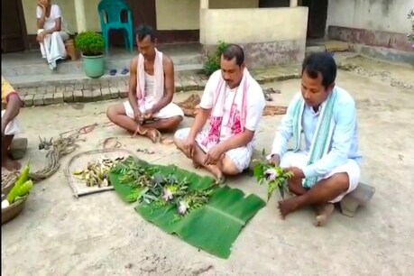 পৰম্পৰা কিন্তু ব্যতিক্ৰমী...কাহিলি পুৱাতে ১০১ বিধ গছৰ পাত আৰু ফুল বিচাৰি ওলাল ৰাইজ