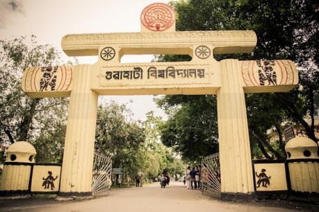 Gauhati University Exam: পৰীক্ষা পিছুৱালে গুৱাহাটী বিশ্ববিদ্যালয়ৰ। ১০ দিনলৈ পিছুৱালে স্নাতকোত্তৰ প্ৰথম ষান্মাসিকৰ পৰীক্ষা।