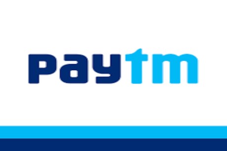 যদি আপুনি Paytm ব্যৱহাৰ কৰে, তেন্তে আপোনাৰ বাবে ভাল খবৰ ! আপুনি এতিয়া ঘৰত বহিয়েই লাভ পৰিব পাৰিব ২ লাখ টকা ! যদি আপুনি Paytm ব্যৱহাৰ কৰে, তেন্তে আপোনাৰ বাবে ভাল খবৰ ! আপুনি এতিয়া ঘৰত বহিয়েই লাভ পৰিব পাৰিব ২ লাখ টকা !