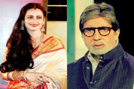 Amitabh-Rekha: হঠাৎ অমিতাভ বচ্চনৰ ফটো দেখি এই অদ্ভূত প্ৰতিক্ৰিয়া ৰেখাৰ! Viral Video... Amitabh-Rekha: হঠাৎ অমিতাভ বচ্চনৰ ফটো দেখি এই অদ্ভূত প্ৰতিক্ৰিয়া ৰেখাৰ! Viral Video...