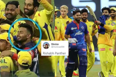 IPL 2021 : অধিনায়ক ঋষভ পণ্টক লৈ ব্যাপক চৰ্চা, এখন ভাইৰেল ফটোৱে কি কয়? IPL 2021 : অধিনায়ক ঋষভ পণ্টক লৈ ব্যাপক চৰ্চা, এখন ভাইৰেল ফটোৱে কি কয়?
