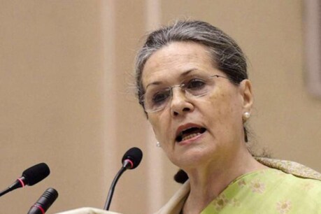 Sonia Gandhi: কোৰোণাৰ ভেকচিন ল'লে ছোনিয়া গান্ধীয়ে, ফটো ৰাজহুৱা নকৰি অতি সংগোপনে কংগ্ৰেছ নেতাই কৰিছে এই কাম Sonia Gandhi: কোৰোণাৰ ভেকচিন ল'লে ছোনিয়া গান্ধীয়ে, ফটো ৰাজহুৱা নকৰি অতি সংগোপনে কংগ্ৰেছ নেতাই কৰিছে এই কাম