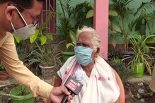 মঙলদৈত কোভিডক পৰাস্ত কৰিলে এগৰাকী ৯২ বছৰীয়া আইতাই