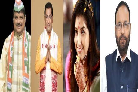 কেশৱ মহন্ত, ৰূপক শৰ্মা, ৰকিবুল হুছেইন আৰু আঙুৰলতা ডেকা, কাইলৈ নিৰ্ণয় হ'ব ভাগ্য! ভোটগণনাৰ বাবে সাঁজু নগাঁও জিলা প্ৰশাসন কেশৱ মহন্ত, ৰূপক শৰ্মা, ৰকিবুল হুছেইন আৰু আঙুৰলতা ডেকা, কাইলৈ নিৰ্ণয় হ'ব ভাগ্য! ভোটগণনাৰ বাবে সাঁজু নগাঁও জিলা প্ৰশাসন