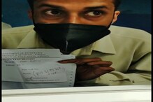 হাতত কোৰোণা পজিটিভ ৰিপৰ্ট লৈ JMCHৰ বহিঃ বিভাগত ঘূৰি ফুৰিছে ৰোগী! সমগ্ৰ দৃশ্য ভিডিও কৰাৰ বাবেই নিলম্বিত হ'ল ৰেডিওলজী বিভাগৰ কৰ্মচাৰী