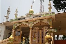 হাজোৰ পোৱামক্কা দৰগাহ শ্বৰীফত এইবাৰ ৫গৰাকী লোকৰ উপস্থিতিত হ’ব ঈদৰ নামাজ