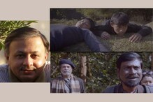 চিত্ৰ নিৰ্মাতা উৎপল বৰপূজাৰীৰ ভ্ৰষ্ট সাংবাদিকতাৰ ওপৰত নিৰ্মিত চুটি ছবি ‘শগুন’ New York Indian Film Festivalলৈ নিৰ্বাচিত