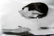 'No one killed Parag Das' ! হত্যাৰ ২৫ বছৰৰ পাছতো সন্ধান নোলাল পৰাগ দাসৰ হত্যাকাৰীৰ