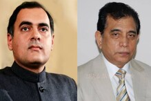 EXPLAINED: ৰাজীৱ গান্ধীৰ ক্ষত-বিক্ষত শৰীৰ একত্ৰিত কৰা আৰু মানৱ বোমাক চিনাক্ত কৰা বিজ্ঞানীজন! জানি লওক লালজী সিঙৰ বিষয়ে