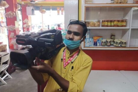 'টকা দিব নে নিউজ কৰিম'- আৰক্ষীৰ নামত ধনদাবী কৰি ৰঙাঘৰৰ আলহী হ'ল ৱেবপৰ্টেলৰ সাংবাদিক 'টকা দিব নে নিউজ কৰিম'- আৰক্ষীৰ নামত ধনদাবী কৰি ৰঙাঘৰৰ আলহী হ'ল ৱেবপৰ্টেলৰ সাংবাদিক