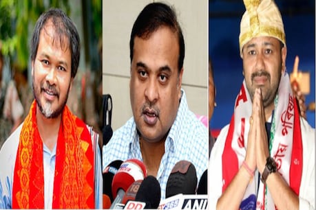 'লুৰিণজ্যোতি গগৈৰ ভাল ৰাজনৈতিক ভৱিষ্যত আছে'- অখিল গগৈৰ সন্দৰ্ভতো মন্তব্য কৰিলে হিমন্ত বিশ্ব শৰ্মাই 'লুৰিণজ্যোতি গগৈৰ ভাল ৰাজনৈতিক ভৱিষ্যত আছে'- অখিল গগৈৰ সন্দৰ্ভতো মন্তব্য কৰিলে হিমন্ত বিশ্ব শৰ্মাই