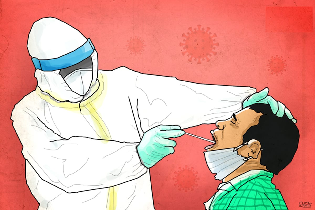 বকলীয়াঘাটত একেদিনাই দুই শতাধিক ব্যৱসায়ীৰ ক'ভিড টেষ্ট...