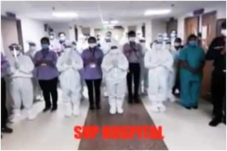 দুখ-কষ্ট পাহৰি চিকিৎসকে হাতত তুলি লৈছে গীটাৰ, গাইছে গান, কোনোবাই আকৌ নাচিছে। বিষাদেৰে ভৰা দিনবোৰত চিকিৎসালয়ত সাহসৰ বতৰা... দুখ-কষ্ট পাহৰি চিকিৎসকে হাতত তুলি লৈছে গীটাৰ, গাইছে গান, কোনোবাই আকৌ নাচিছে। বিষাদেৰে ভৰা দিনবোৰত চিকিৎসালয়ত সাহসৰ বতৰা...