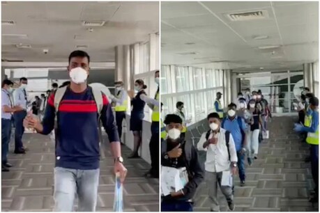ক'ভিড-১৯ ৰোগীৰ চিকিৎসাৰ বাবে কৰ্ণাটকৰ পৰা দিল্লী অভিমুখে যোৱা চিকিৎসকৰ দলক বিশেষ কৃতজ্ঞতা যাচিলে এয়াৰলাইনৰ কৰ্মচাৰীয়ে... ক'ভিড-১৯ ৰোগীৰ চিকিৎসাৰ বাবে কৰ্ণাটকৰ পৰা দিল্লী অভিমুখে যোৱা চিকিৎসকৰ দলক বিশেষ কৃতজ্ঞতা যাচিলে এয়াৰলাইনৰ কৰ্মচাৰীয়ে...