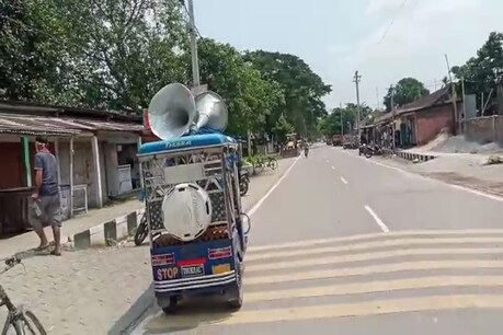 কণ্টেইনমেণ্ট জিলাৰ তালিকাৰ পৰা কেতিয়া মুক্ত হ'ব যোৰহাট? যোৰহাটত ২৪ ঘণ্টাই অব্যাহত সান্ধ্যআইন কণ্টেইনমেণ্ট জিলাৰ তালিকাৰ পৰা কেতিয়া মুক্ত হ'ব যোৰহাট? যোৰহাটত ২৪ ঘণ্টাই অব্যাহত সান্ধ্যআইন