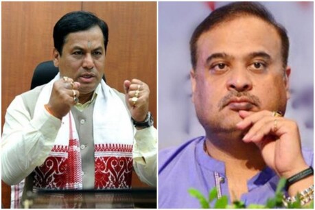 আজি চূড়ান্ত হ'ব পৰৱৰ্তী মুখ্যমন্ত্ৰীৰ নাম! একেখন বিমানযোগে দিল্লীলৈ ৰাওনা সৰ্বানন্দ সোণোৱাল আৰু হিমন্ত বিশ্ব শৰ্মা আজি চূড়ান্ত হ'ব পৰৱৰ্তী মুখ্যমন্ত্ৰীৰ নাম! একেখন বিমানযোগে দিল্লীলৈ ৰাওনা সৰ্বানন্দ সোণোৱাল আৰু হিমন্ত বিশ্ব শৰ্মা