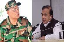 সাৰ্বভৌমত্বৰ ওপৰত আলফা স্বাধীনৰে আলোচনা অসম্ভৱ। পৰেশ বৰুৱাক লৈ আৰু কি মন্তব্য মুখ্যমন্ত্ৰীৰ?