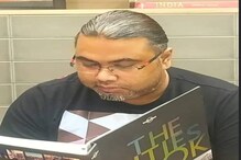 Covid-19ত আক্রান্ত হৈ মৃত্যু দিল্লীৰ শ্যামলাল কলেজৰ অধ্যাপক অসমৰ ৰাজৰ্ষি কলিতাৰ 