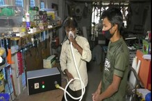 Fight Against Corona : কোভিড ৰোগীৰ বাবে আশাৰ বতৰা। অসমৰ উদ্ভাৱকে সাজি উলিয়াইছে সৌৰশক্তিচালিত, কম খৰছী মেকানিকেল ভেণ্টিলেটৰ।