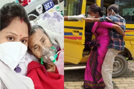 নিয়তিৰ ওচৰত হাৰ মানিলে ৰহাৰ সাহসী বোৱাৰী নিহাৰিকা দাসৰ শহুৰেক থুলেশ্বৰ দাসে, GMCHত চিকিৎসাধীন অৱস্থাত মৃত্যু নিয়তিৰ ওচৰত হাৰ মানিলে ৰহাৰ সাহসী বোৱাৰী নিহাৰিকা দাসৰ শহুৰেক থুলেশ্বৰ দাসে, GMCHত চিকিৎসাধীন অৱস্থাত মৃত্যু