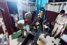 বিলাসী বাহনত ছাইৰেন বজাই আহিল ড্ৰাগছ সৰবৰাহকাৰী, হাজো আৰক্ষীৰ তালাচীত ধৰা পৰিল নাৰায়ণ