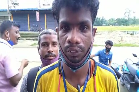 জুৰীয়াত বিদ্যুতৰ মাছুল সংগ্ৰহৰ বাবে যোৱা কৰ্মচাৰীৰ দাঁত ভাঙিলে চৰকাৰী বিদ্যালয়ৰ কৰ্মচাৰীয়ে জুৰীয়াত বিদ্যুতৰ মাছুল সংগ্ৰহৰ বাবে যোৱা কৰ্মচাৰীৰ দাঁত ভাঙিলে চৰকাৰী বিদ্যালয়ৰ কৰ্মচাৰীয়ে