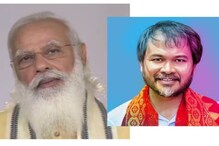 ‘কাগজ কল পুনৰুজ্জীৱিত কৰক, কলৰ অতিৰিক্ত মাটিত মধ্যম–লঘু উদ্যোগ গঢ়ক’ – প্ৰধানমন্ত্ৰীলৈ পত্ৰ অখিল গগৈৰ