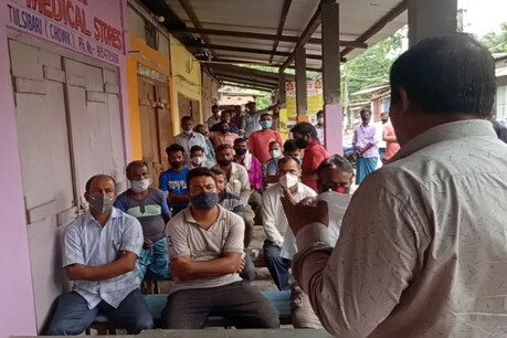 ‘কোনেও নিজৰ ইচ্ছামতে দাম বঢ়াব নোৱাৰিব’ – ৰঙিয়াৰ তুলসীবাৰীত ব্যৱসায়ীক সকীয়নি যোগান বিভাগৰ ‘কোনেও নিজৰ ইচ্ছামতে দাম বঢ়াব নোৱাৰিব’ – ৰঙিয়াৰ তুলসীবাৰীত ব্যৱসায়ীক সকীয়নি যোগান বিভাগৰ