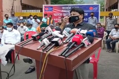কাগজ কল ৰক্ষাৰ উদ্দেশ্য প্ৰধানমন্ত্ৰীলৈ ১০ লাখ লোকৰ স্বাক্ষৰিত স্মাৰকপত্ৰ প্ৰেৰণ কৰিব জাতীয় পৰিষদে কাগজ কল ৰক্ষাৰ উদ্দেশ্য প্ৰধানমন্ত্ৰীলৈ ১০ লাখ লোকৰ স্বাক্ষৰিত স্মাৰকপত্ৰ প্ৰেৰণ কৰিব জাতীয় পৰিষদে