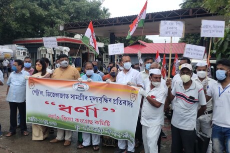 স্বাস্থ্য-শিক্ষা সকলোতে ব্যৰ্থ এইখন চৰকাৰ – ক’লে ৰকিবুল হুছেইনে, কোভিডক লৈও কৰিলে গুৰুতৰ অভিযোগ স্বাস্থ্য-শিক্ষা সকলোতে ব্যৰ্থ এইখন চৰকাৰ – ক’লে ৰকিবুল হুছেইনে, কোভিডক লৈও কৰিলে গুৰুতৰ অভিযোগ