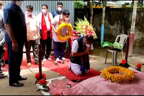 বিধায়ক মাজেন্দ্ৰ নাৰ্জাৰীৰ সমাধিত শ্ৰদ্ধাঞ্জলি অৰ্পণ মুখ্যমন্ত্ৰী ড° হিমন্ত বিশ্ব শৰ্মাৰ বিধায়ক মাজেন্দ্ৰ নাৰ্জাৰীৰ সমাধিত শ্ৰদ্ধাঞ্জলি অৰ্পণ মুখ্যমন্ত্ৰী ড° হিমন্ত বিশ্ব শৰ্মাৰ