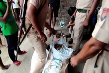 হাজোত নিচা ব্যৱসায়ীৰ ঘৰত উদ্ধাৰ ২৭ কেজি গাঞ্জা