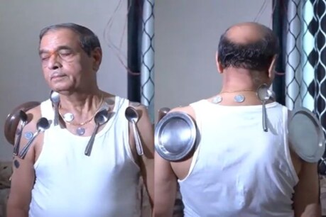 অদ্ভুত দাবী! কোৰোণাৰ ভেকচিন লোৱাৰ পিছতে ব্যক্তিৰ দেহত চুম্বকীয় শক্তি! গাত লাগি ধৰিছে চামুচ, লোহাৰ বাচন-বৰ্তন অদ্ভুত দাবী! কোৰোণাৰ ভেকচিন লোৱাৰ পিছতে ব্যক্তিৰ দেহত চুম্বকীয় শক্তি! গাত লাগি ধৰিছে চামুচ, লোহাৰ বাচন-বৰ্তন