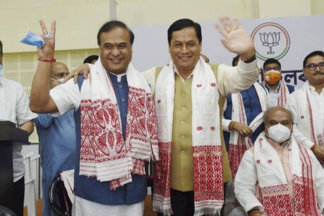 সৰ্বানন্দ সোণোৱালক এটা আহ্বান মুখ্যমন্ত্ৰী হিমন্ত বিশ্ব শৰ্মাৰ ! কি এই আহ্বান মুখ্যমন্ত্ৰীৰ ? সৰ্বানন্দ সোণোৱালক এটা আহ্বান মুখ্যমন্ত্ৰী হিমন্ত বিশ্ব শৰ্মাৰ ! কি এই আহ্বান মুখ্যমন্ত্ৰীৰ ?