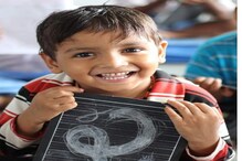 আকৌ এবাৰ তালিকাৰ তলৰ ফালে অসম! শিক্ষাৰ উন্নয়নৰ সমীক্ষাত অসমৰ নিকৃষ্ট প্রদৰ্শন; ২৮ খন ৰাজ্যৰ তলত অসম। 